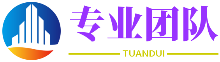 侃侃而谈网